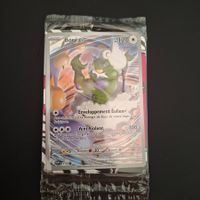 Boréas SVP FR 210 sealed  FR🇨🇵
