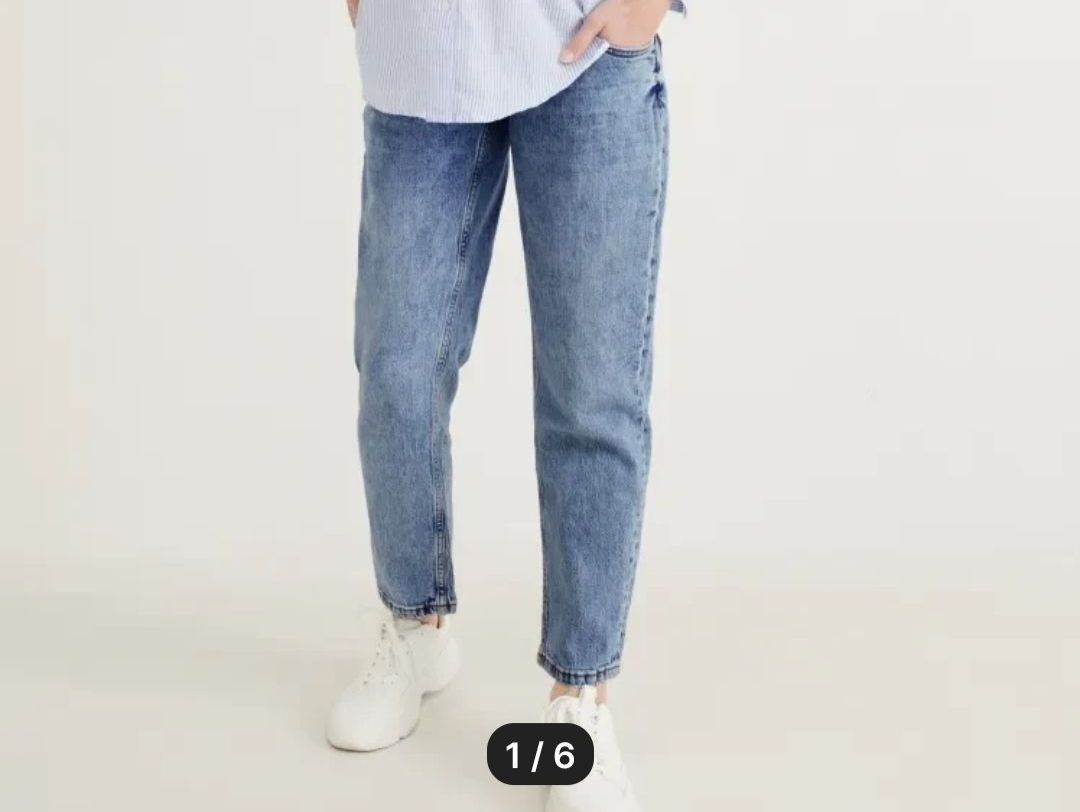 C&A Jeans: C&A mama maternity jeans 44 – Nuovo (secondo la descrizione) da Affoltern am Albis venduto da Katarinushka
