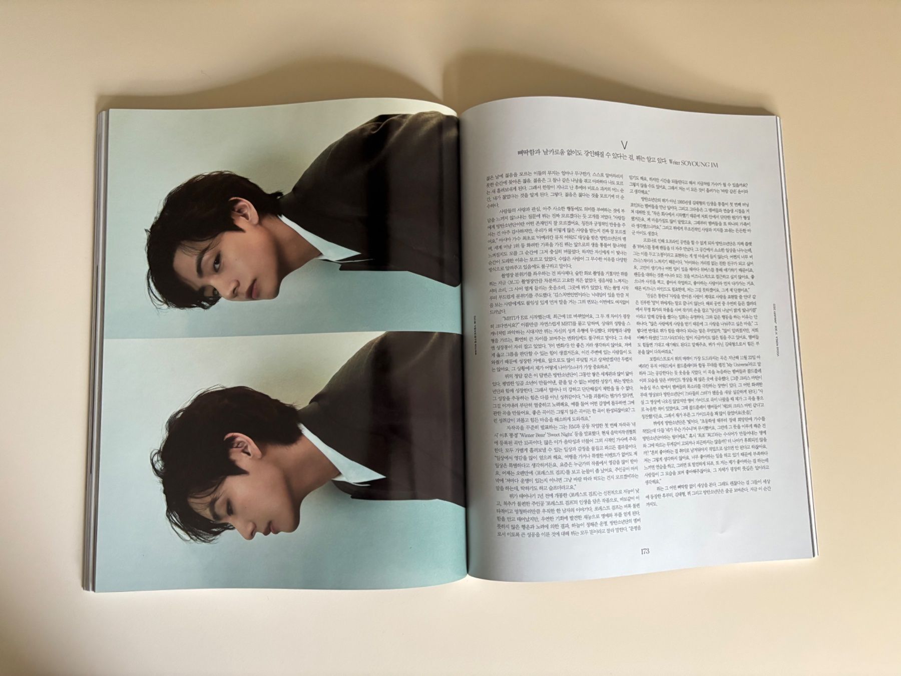 Riviste & Magazine: BTS Magazine Vogue Korea – Nuovo e nell'imballaggio originale da Nyon venduto da man_8pzr 2