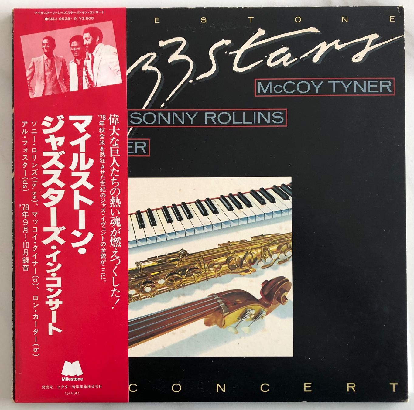 Dischi in vinile: SONNY ROLLINS / MCCOY TYNER / RON CARTER - MILESTONE JAZZSTA – Usato da Poliez-Pittet venduto da Newtown-Records