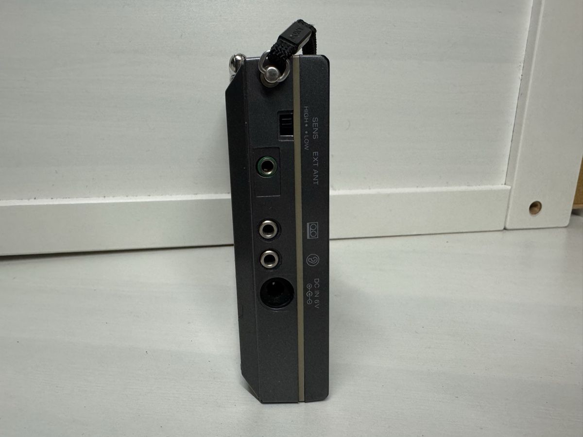 Sony Radio: Radio Sony ICF-7600DS Vintage – Usato da Brügg BE venduto da Goob 3