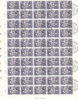 CH Briefmarken Lotdiverse  Briefmarken Bögen gestempelt