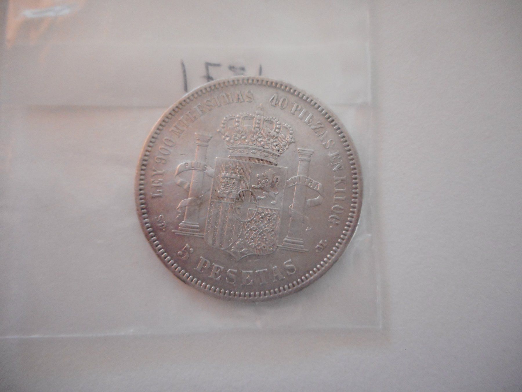 Tutti le monete: Pièce de 5 ptas en argent de 1871 – Usato da Carouge GE venduto da bemol_007 1