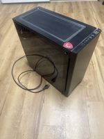 solider gebrauchter Gaming PC 