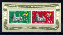 Blockausgabe (890)
