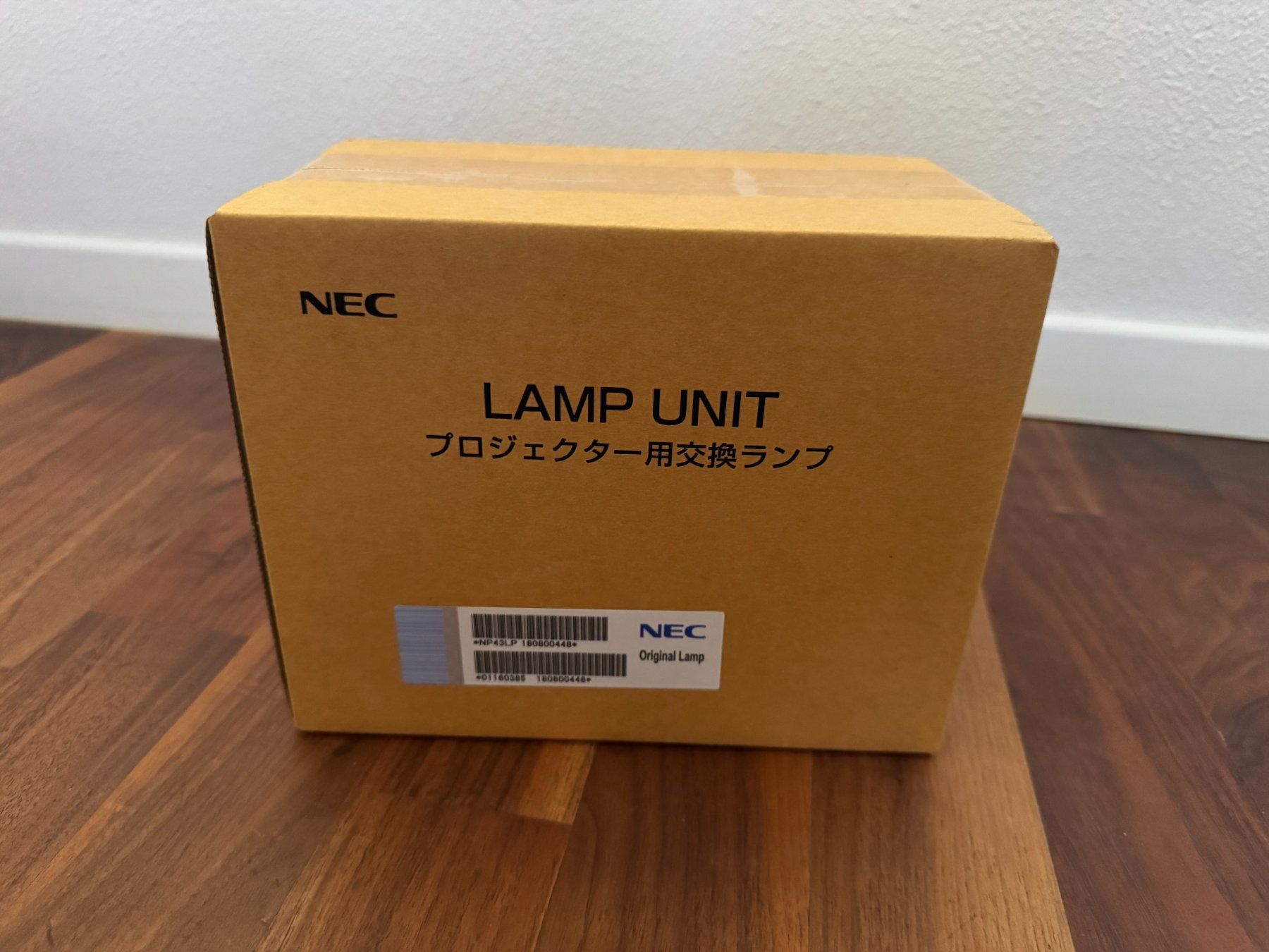 Schallplatten: NEC NP43LP – Neu und originalverpackt aus Kappelen von JGreppin 2