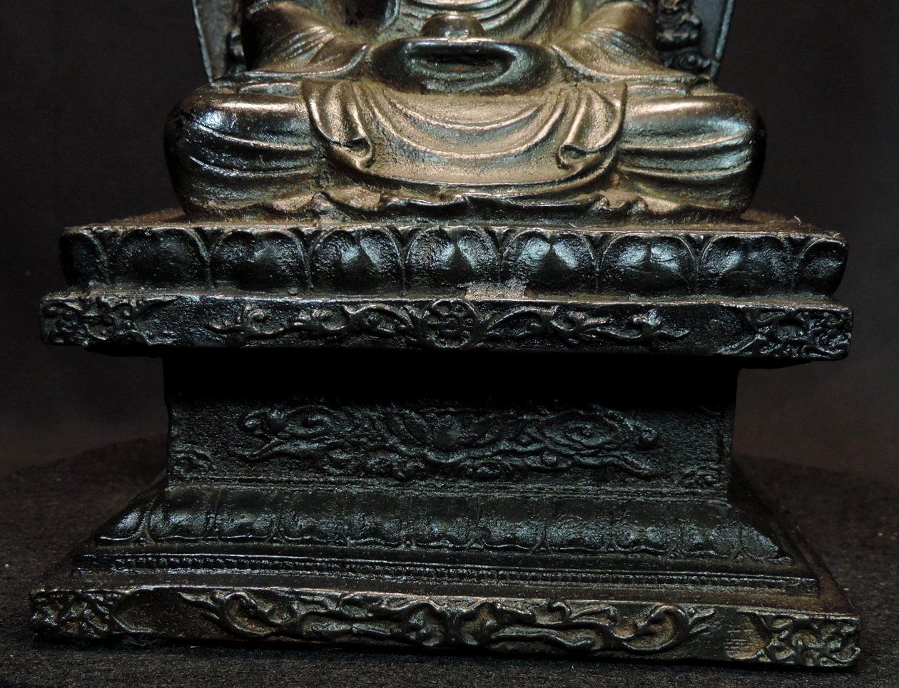 Sculture & Statue: alte Buddha Figur aus Eisenguss mit Aureole – Usato da Duggingen venduto da roterbambus 7