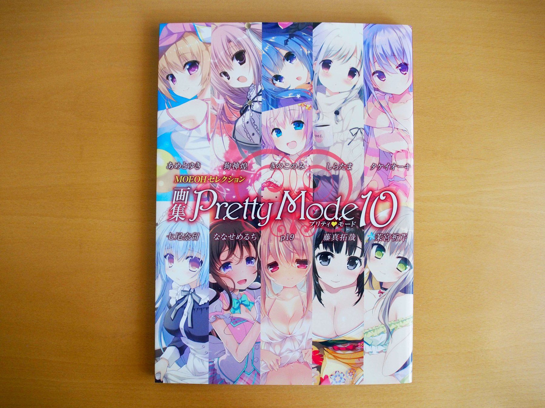 Libri: Moeho Selection Pretty Mode 10 (Artbook) – Usato da Winistorf venduto da raziel66