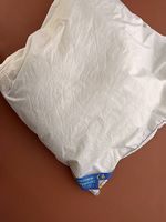 Nomite Daunendecke Babybett 80x80 cm, Ökotex