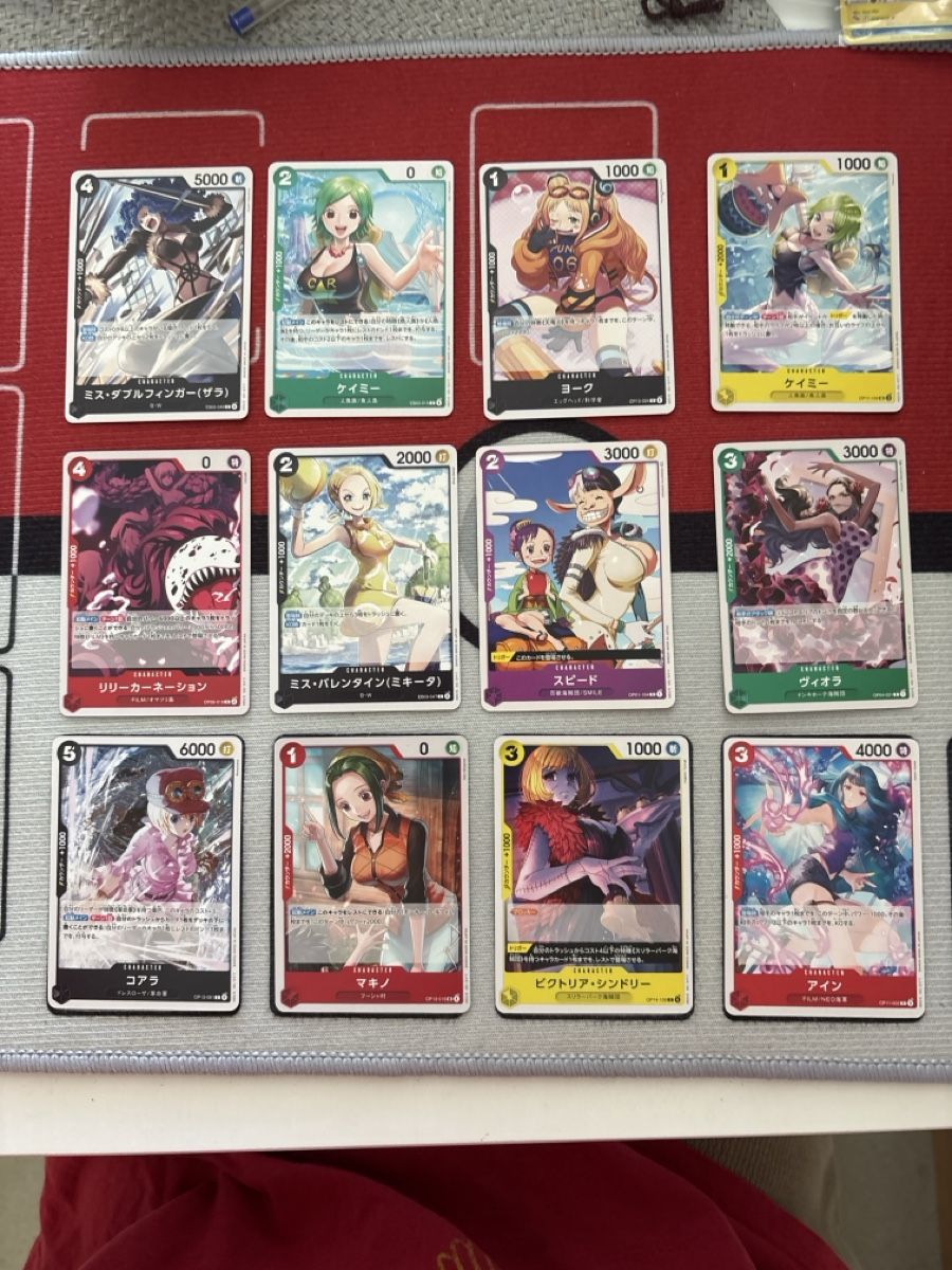 Bandai Cartes à collectionner: Trading Cards gebraucht OP – D'occasion à Dietikon par PokemonSwissSpotify
