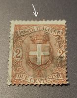 Italien 1896 briefmarke abart dezentriert