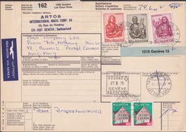 1975, Evangelisten auf attraktiver Begeleitadresse von Genf