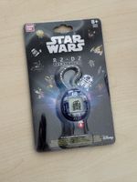 R2D2 Tamagotchi
