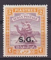 Sudan, Dienstmarke Mi 19*, KW  € 4.00