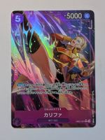One Piece TCG Kalifa EB01-031 R Parallel JP