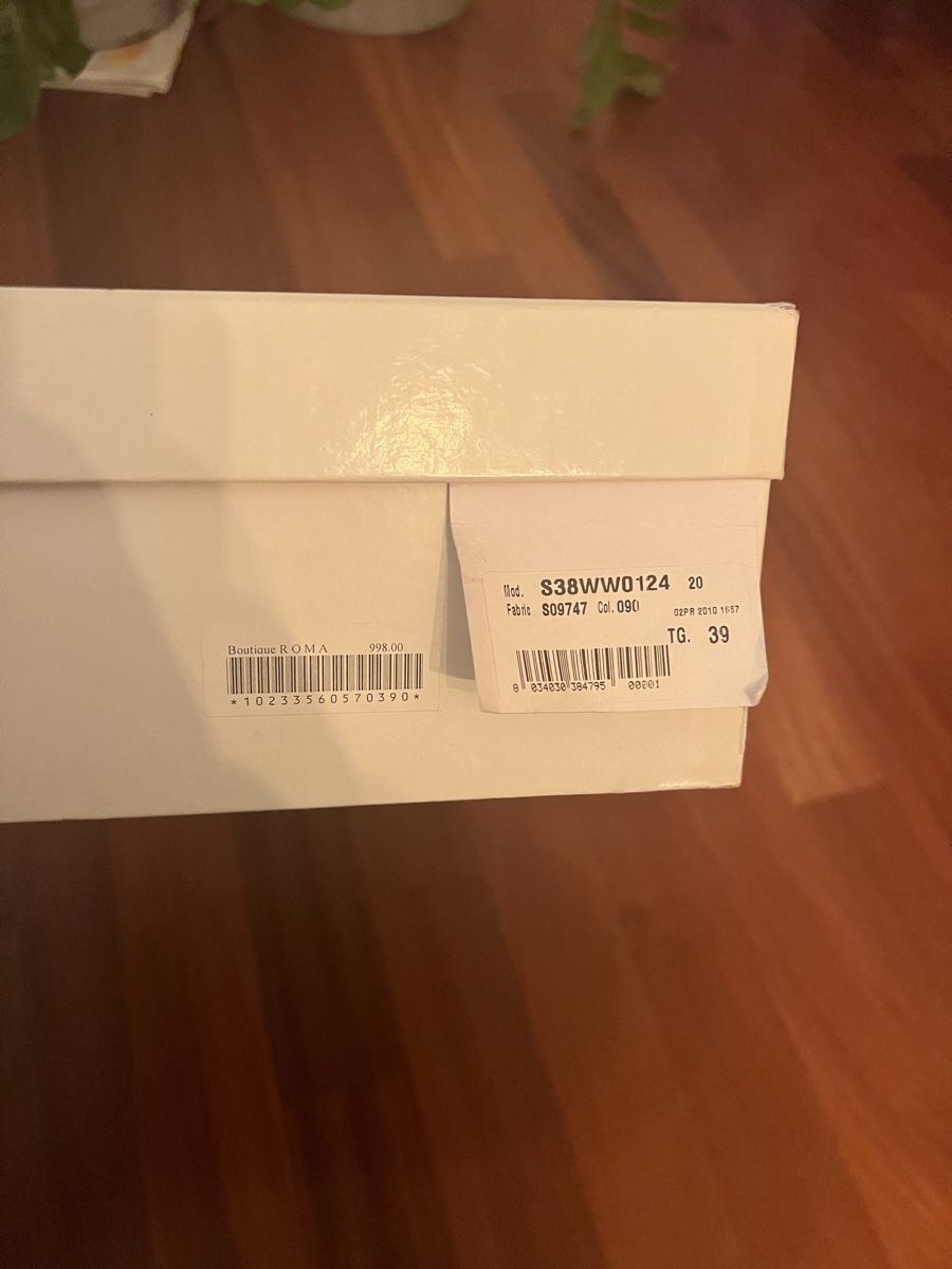 Maison Margiela Damenschuhe: Lederstiefel Maison Margiela, Gr. 39 – Gebraucht aus Zürich von mozo 6