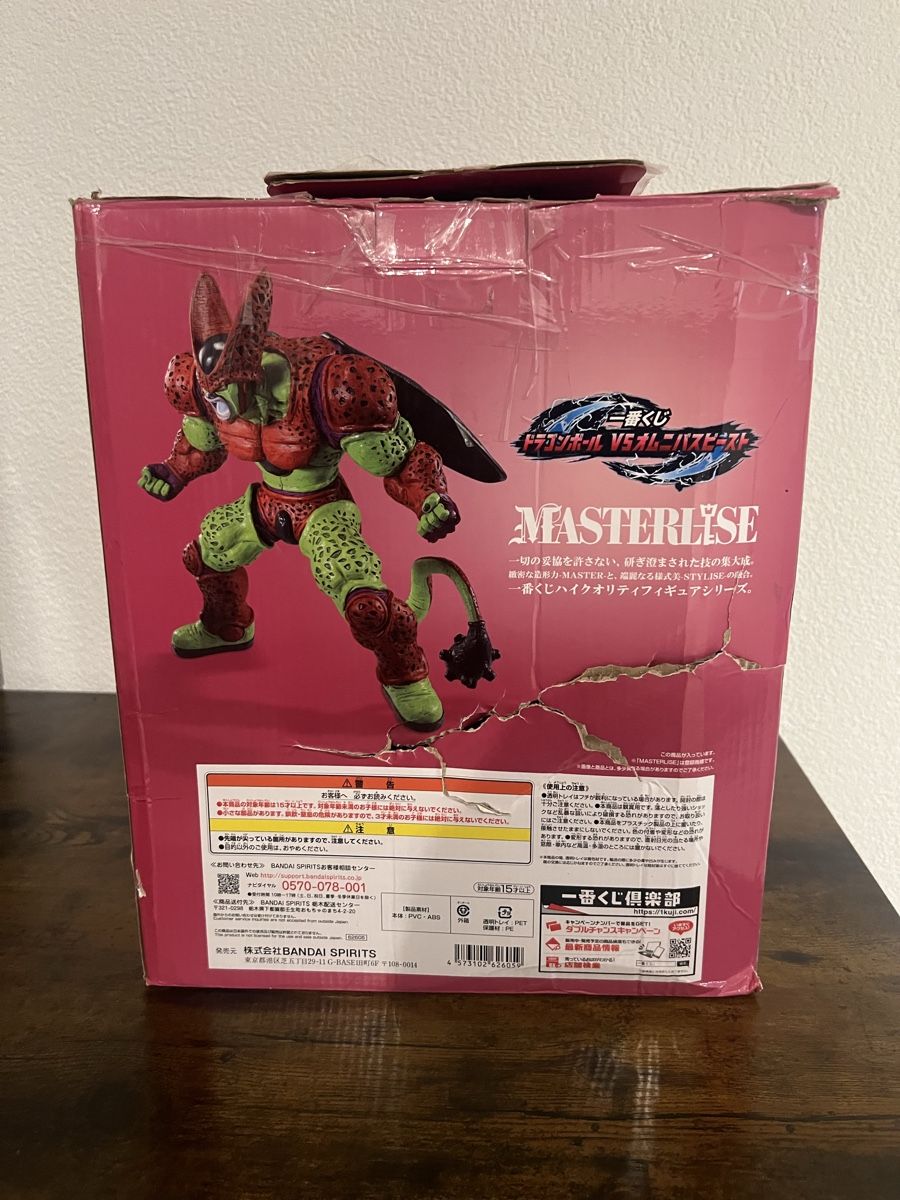 Bandai Statuette: Dragon Ball  – Usato da Rheineck venduto da swi_mpk5 1