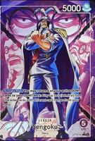 One Piece Card Sengoku Navy Leader 5000
