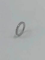 GÜBELIN ALLIANCE DIAMANT RING " CLASSICS" IN 750 WEISSGOLD