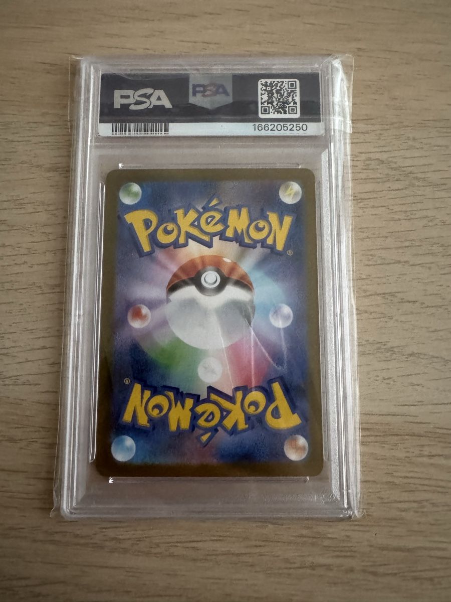 Pokémon Cartes à collectionner: Pokemon clefairy psa 10 – Neuf (Voir description) à Ostermundigen par Ali_lfd7 1