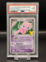 2021 MEW CELEBRATIONS CLASSIC COLLECTION PSA 9 🌟🌟🌟