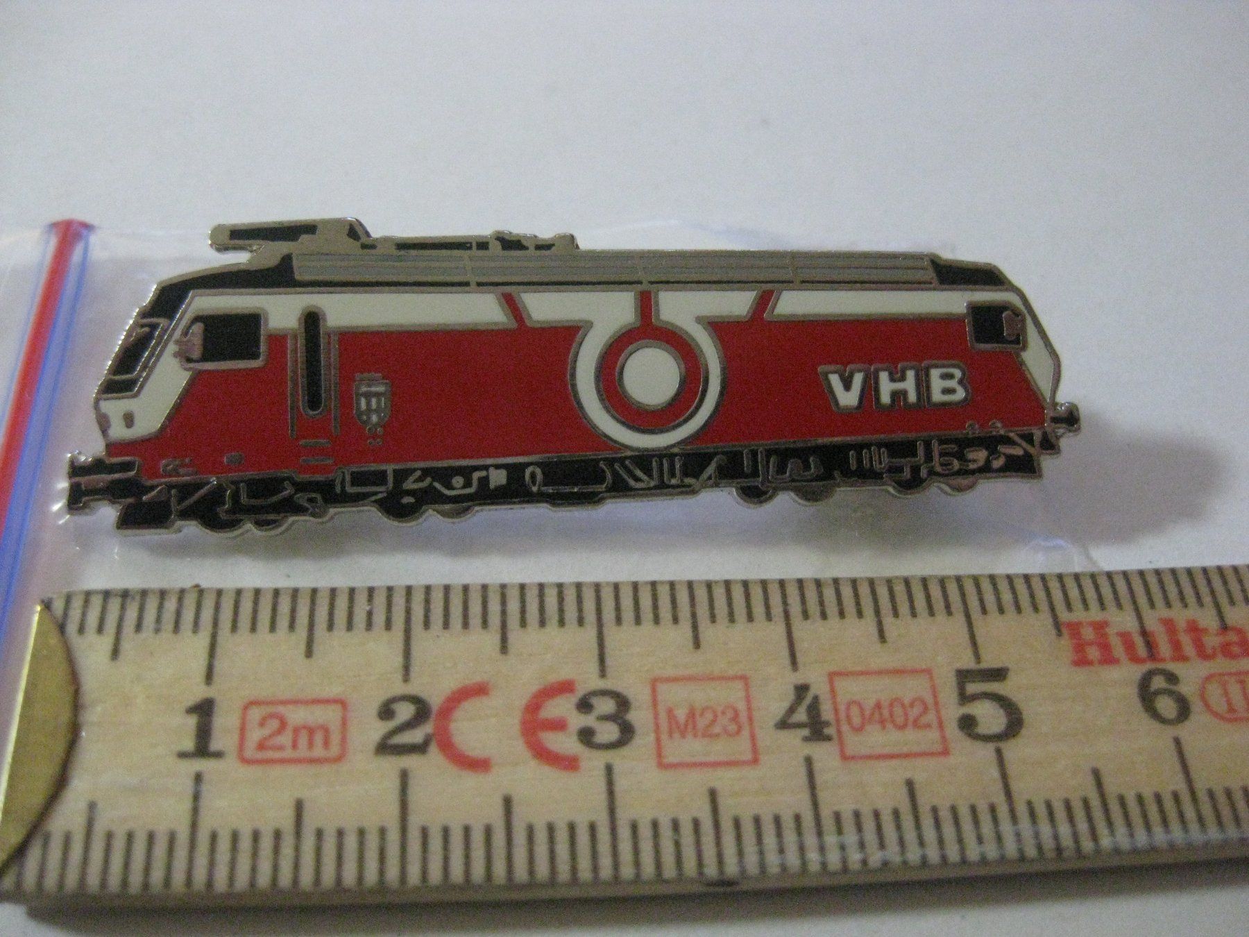 SBB/CFF/FFS Placchette & Badge: Bahn EBT/SMB/VHB / grosse Lok Pin – Usato da Münchenbuchsee venduto da neuwertig-gespart 1