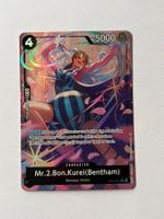 Mr. 2 Bon Kurei (Bentham) - OP14-091