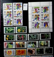 ALLEMAGNE RDA TIMBRES NEUFS** 1969 /V885