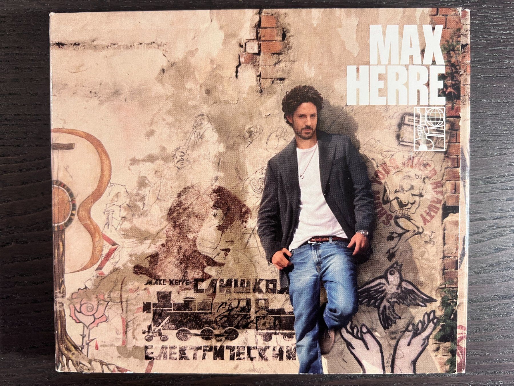 CD: Max Herre - Max Herre – Usato da Zürich venduto da MusikFreunde