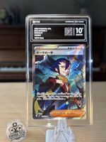 Pokemon Grimsley 105/080 SR Graded 10