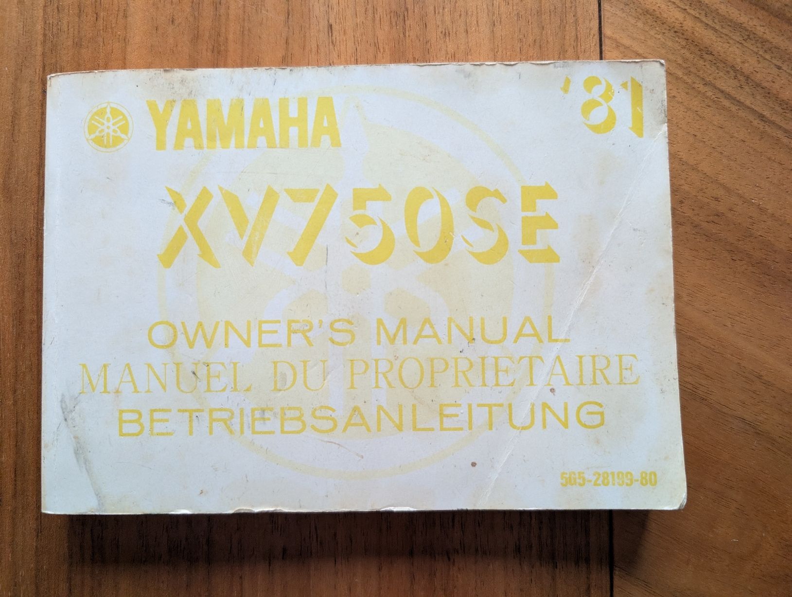 Yamaha Chopper: Yamaha XV 750 Chopper – Defekt aus Lengnau AG von ChefChef61 4