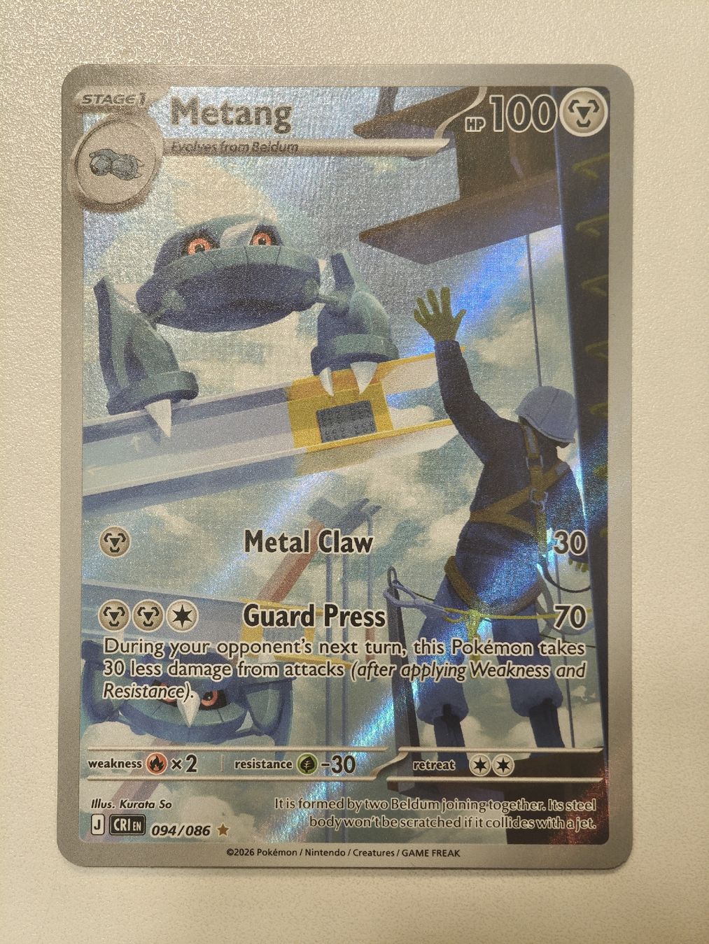 Pokémon Carte collezionabili: Metang 094/086 EN – Nuovo (secondo la descrizione) da Therwil venduto da Cordachu_Trade