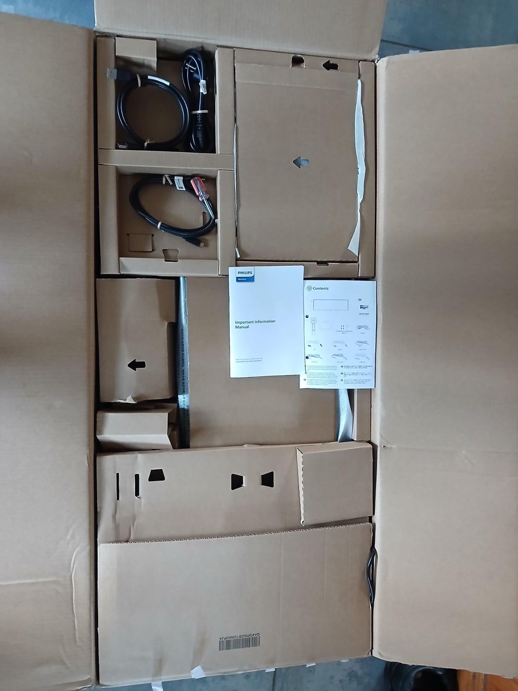 Philips Monitor: Moniteur Philipps Business 45B1U6900 – Usato da Delémont venduto da Lecave 1