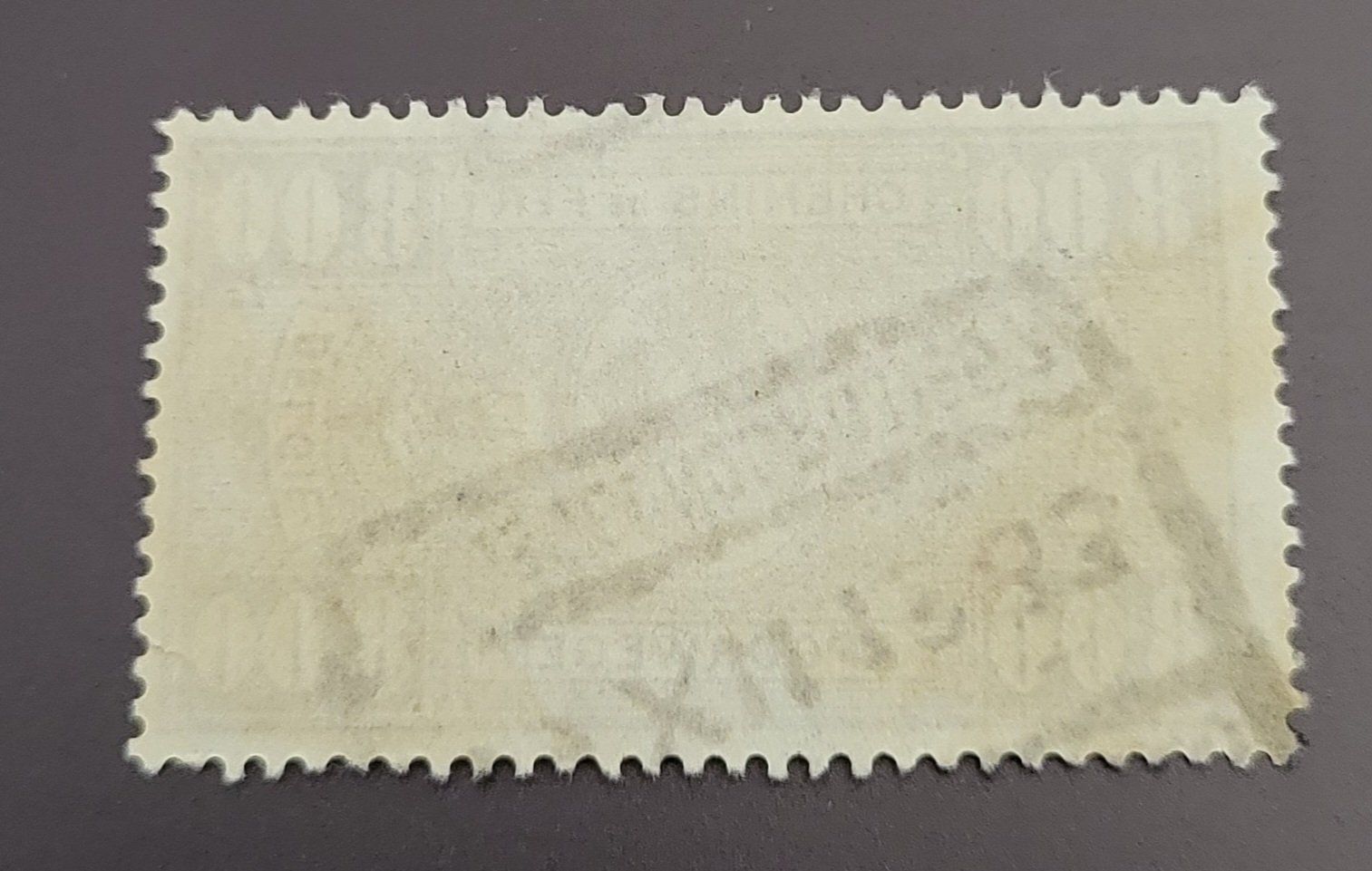 Tutti i francobolli: Belgien alte briefmarke – Usato da St Gallen venduto da Stampsalshobby 1