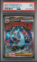 Pokemon Charizard MA 223/193 Psa 9 Mint Mega Dream Japanese