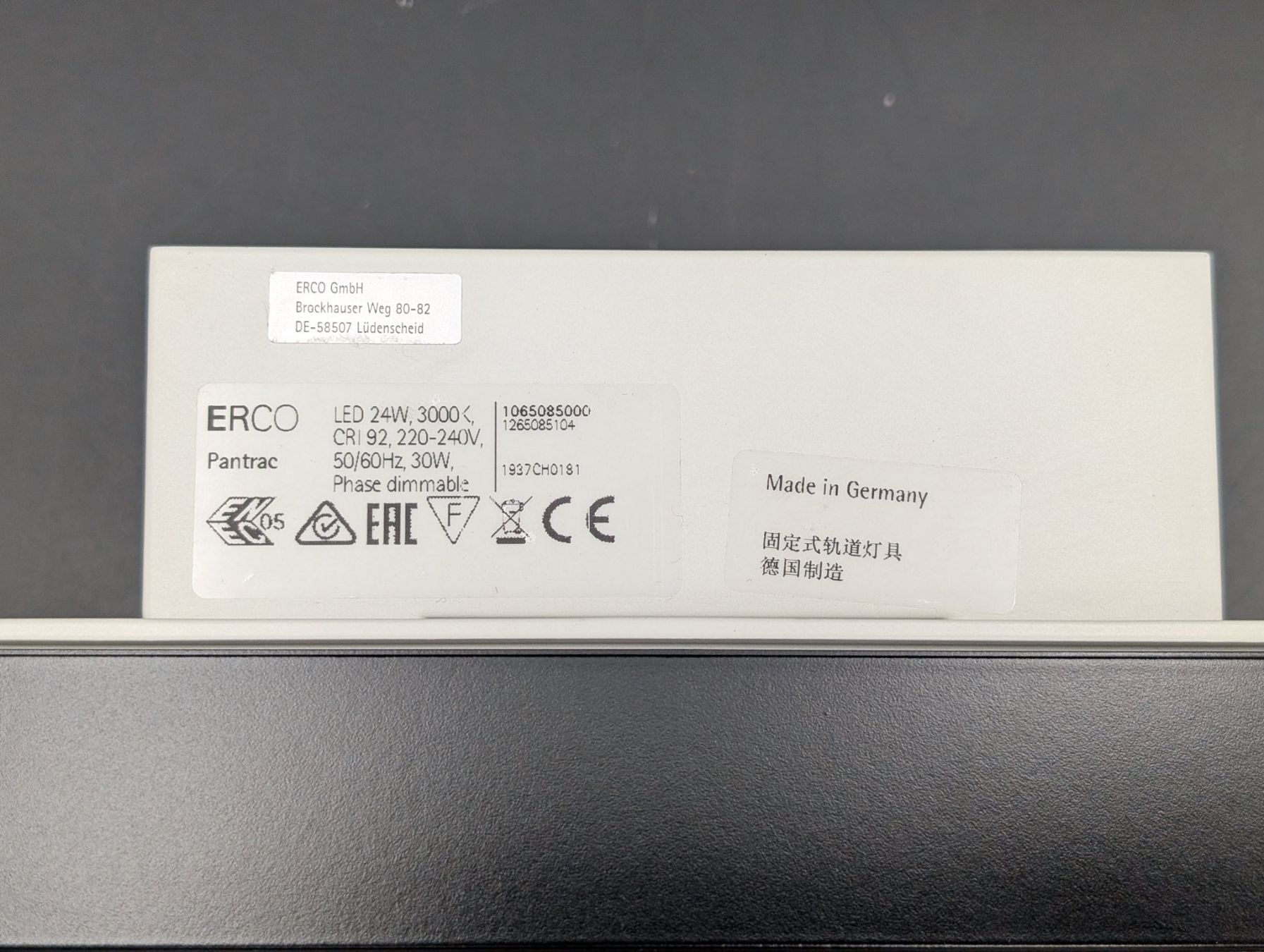 Lampade: ERCO Pantrac Deckenfluter 65085.000 – Usato da Winterthur venduto da Hint17 5