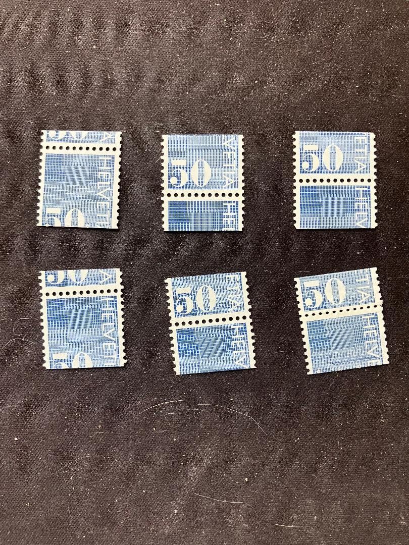 Tutti i francobolli: No 485 ** LUXE dès 2.- – Usato da Courtételle venduto da Boton0