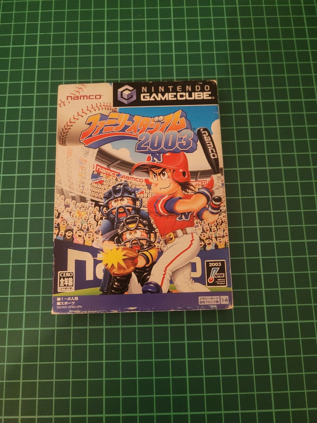 Nintendo Giochi: Nintendo GameCube: Family Stadium 2003 - Japan Import – Usato da Meyrin venduto da Retro-GZ