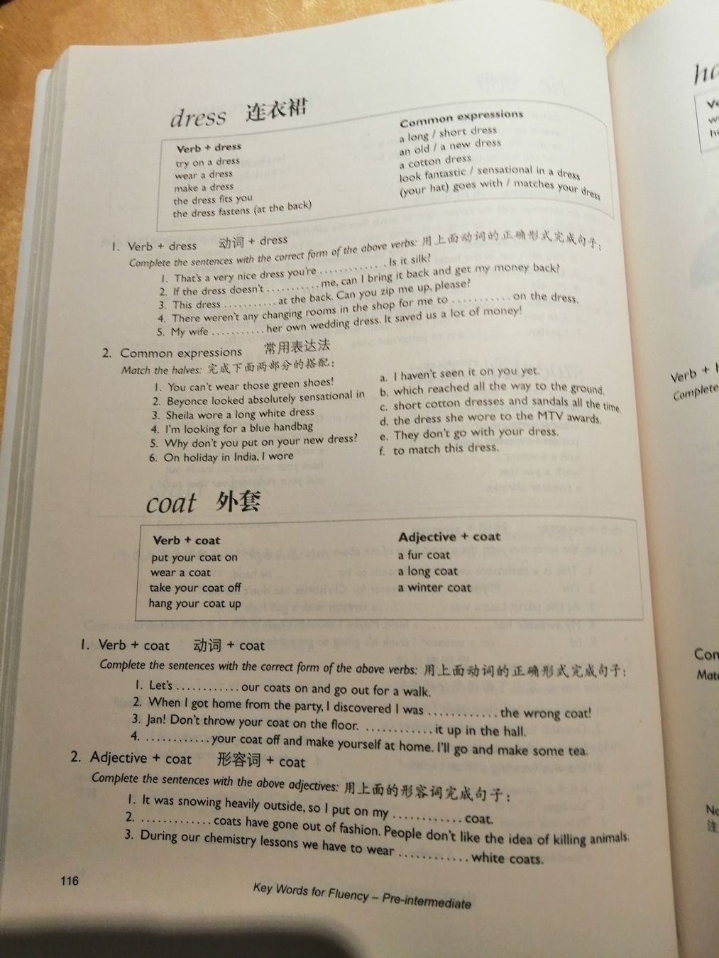 Libri: Chinesisch Vokabelbuch Key Words for Fluency – Usato da Honau venduto da holunder3 4