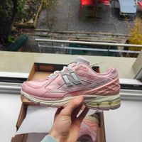 New Balance 1906R Lunar New Yea | EU 42.5 | Neu / Neuf / New