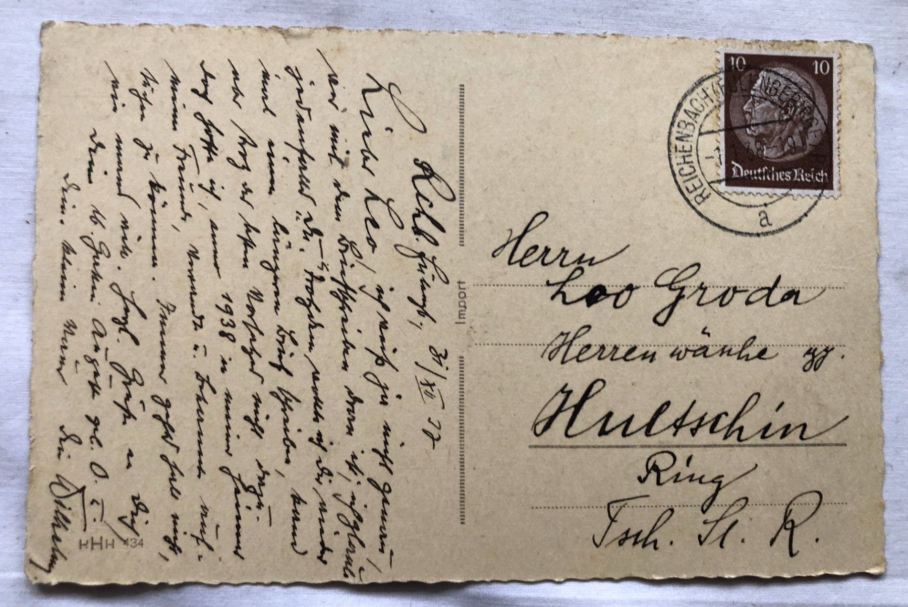 Ansichtskarten: Weihnachtspostkarte - DR - 1938 – Gebraucht aus Schaffhausen von durruti 1