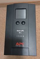 Back-UPS RS 1500 mit PC Anbindung ab 1 Fr.