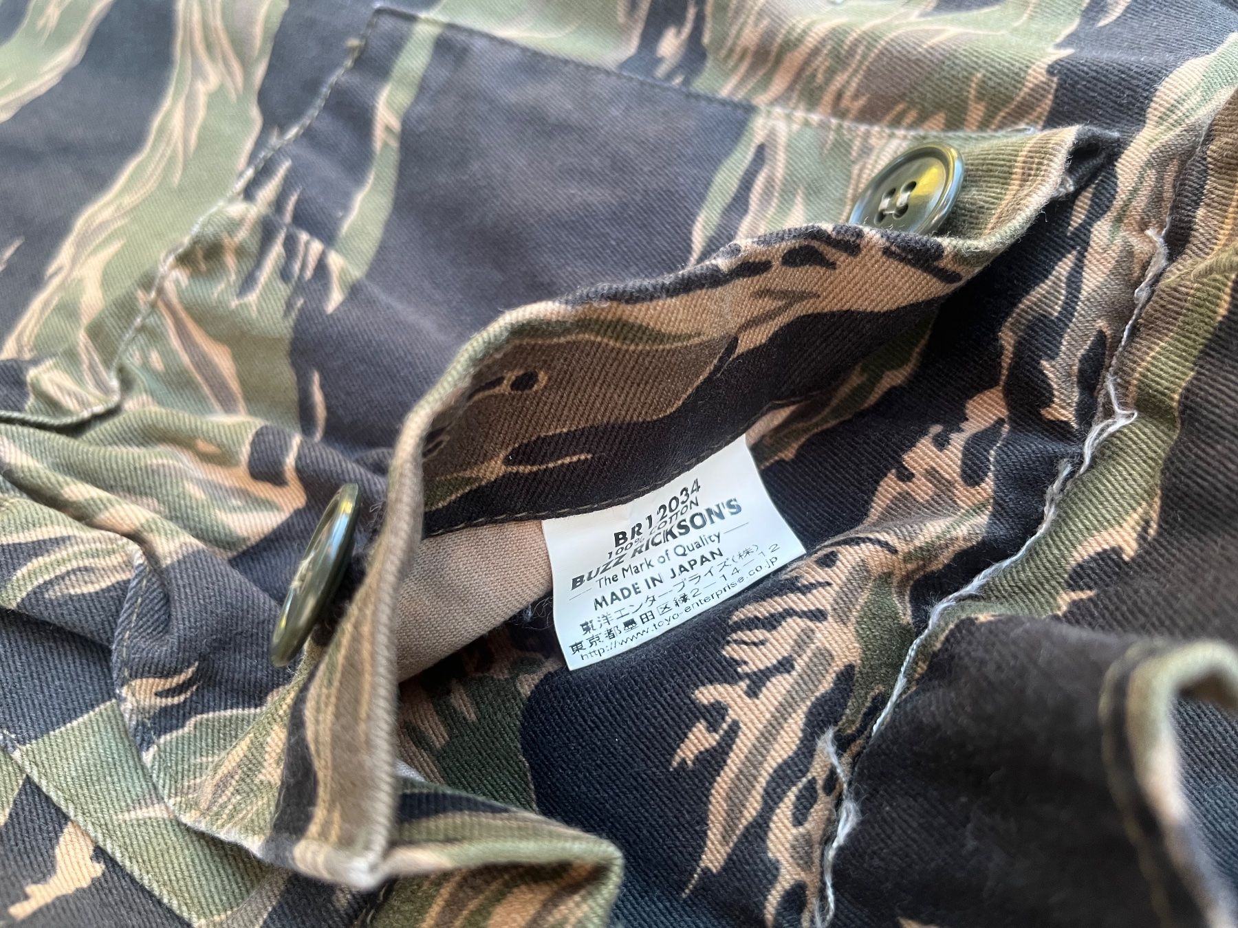 Camicie: Buzz Rickson Tiger Stripe Shirt Hemd XL – Usato da Bottmingen venduto da Puffsack 2