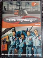 Die Rettungslieger - (Staffel  1) inkl Pilotfilm   (2-DVD's)