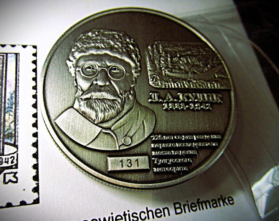 Medaglie: Tunguska Borke / Baumrinde  +  Briefmarke UDSSR + Medaille – Nuovo (secondo la descrizione) da Lengnau BE venduto da Lanthemann 2