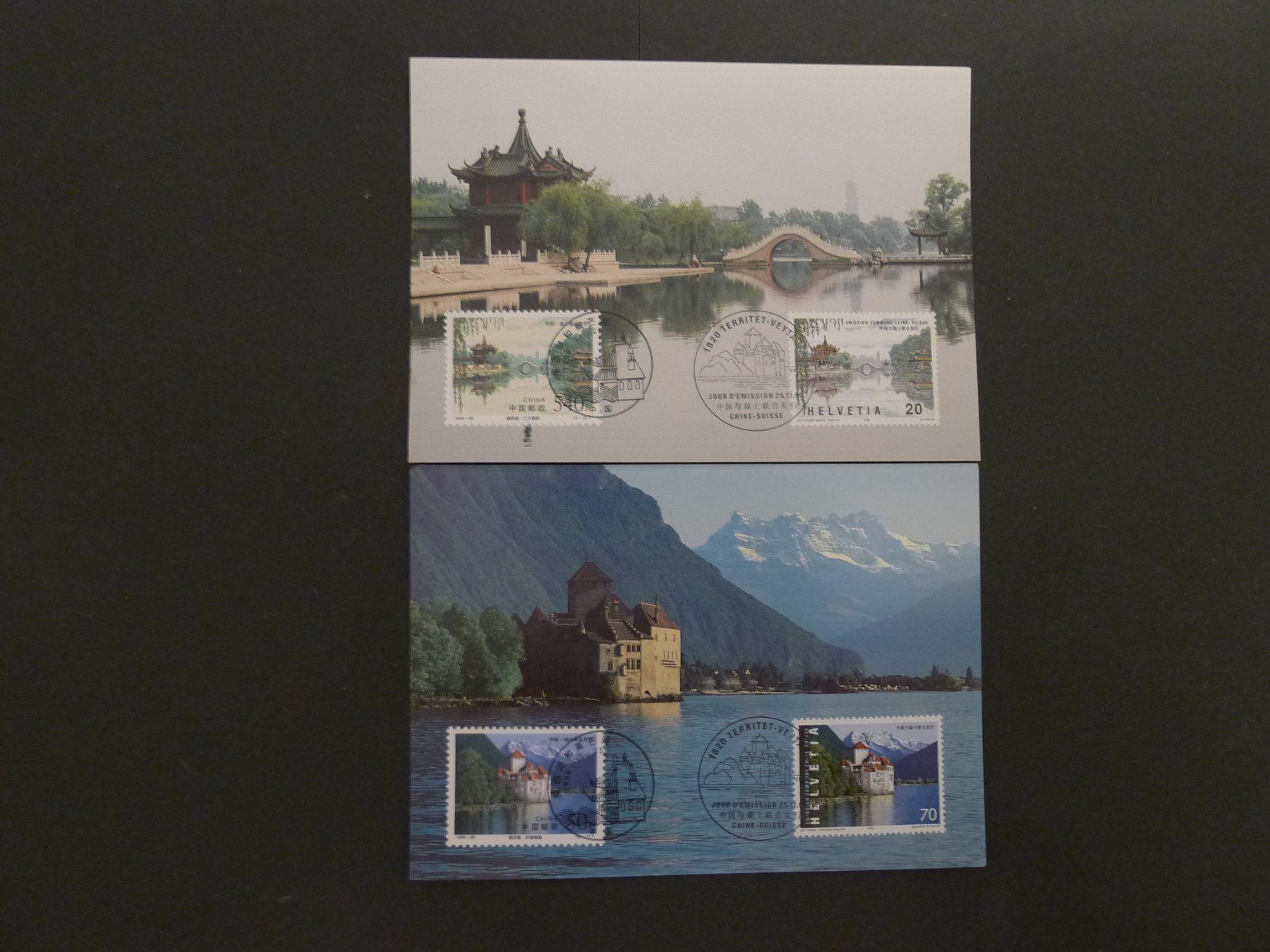 Tutti i francobolli: 1998 Nr. 958 + 959 + beide Chinesischen auf 2 Maximumkarten – Usato da Dagmersellen venduto da wyss1982