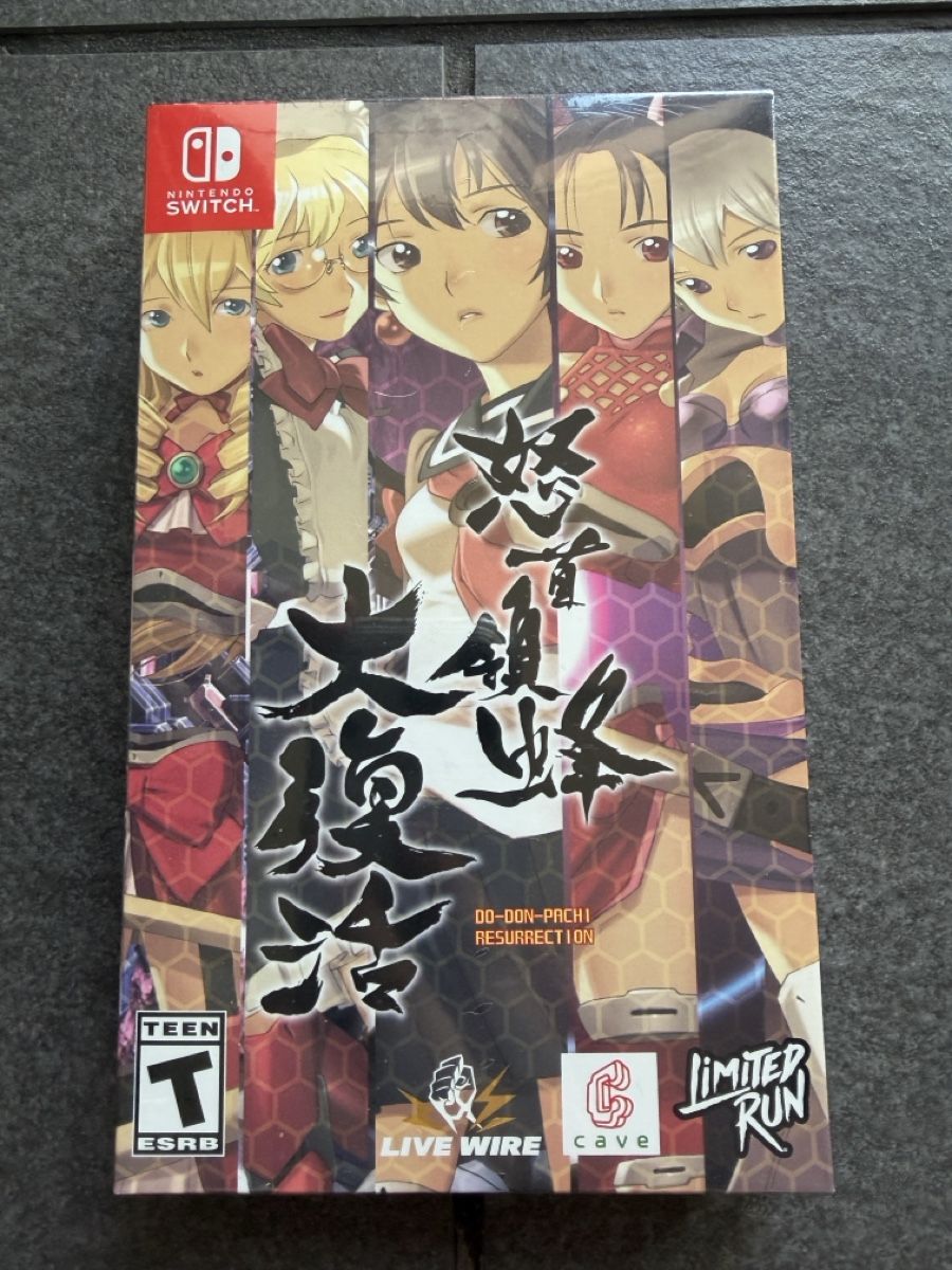 Nintendo Giochi: DoDonPachi Resurrection Switch Limited Run Games – Nuovo (secondo la descrizione) da Zürich venduto da cENS0R