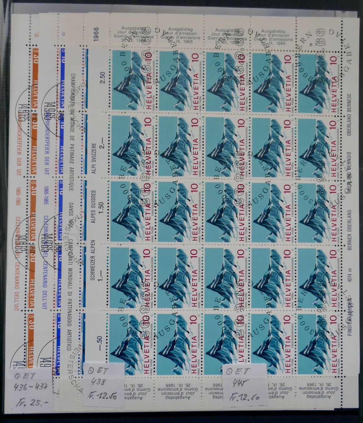Alle Briefmarken: Lot Viererblöcke/Kleinbögen ET-oder gestempelt 1962 - 1968 – Gebraucht aus Möhlin von PHILABARTIS 4