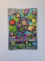 Pokemon TCG Ambipom m2 092/080 JP