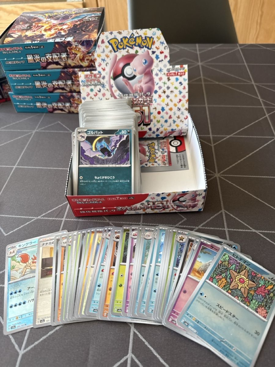 Pokémon Carte collezionabili: Lot de cartes Pokémon 151 sv2a  – Usato da vernier venduto da F-MANU
